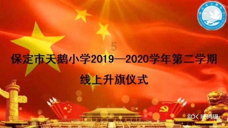 “码上亮证”“码上监管”“码上共治”
